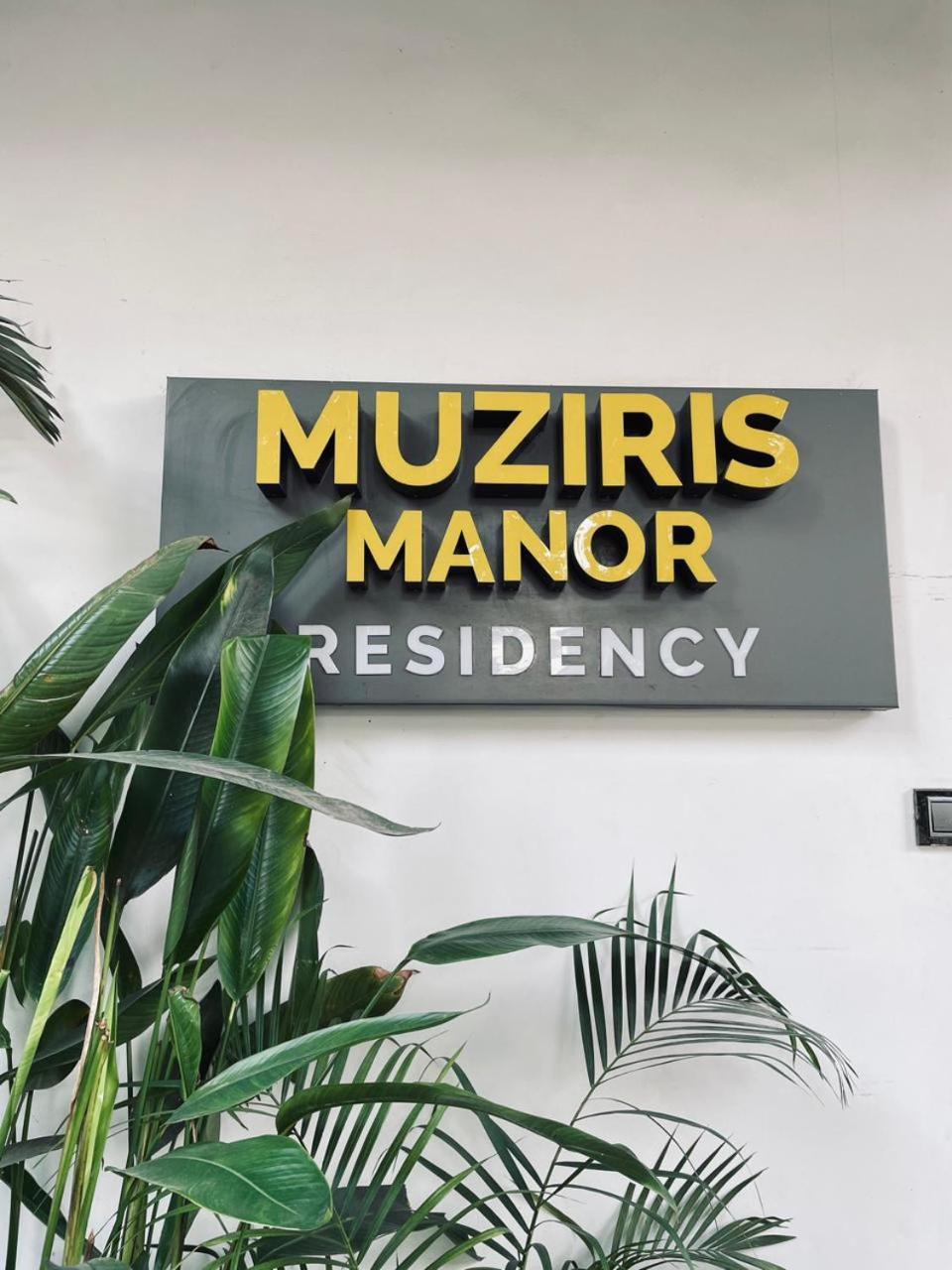 Muziris Manor Residency Hotel Kochi ภายนอก รูปภาพ